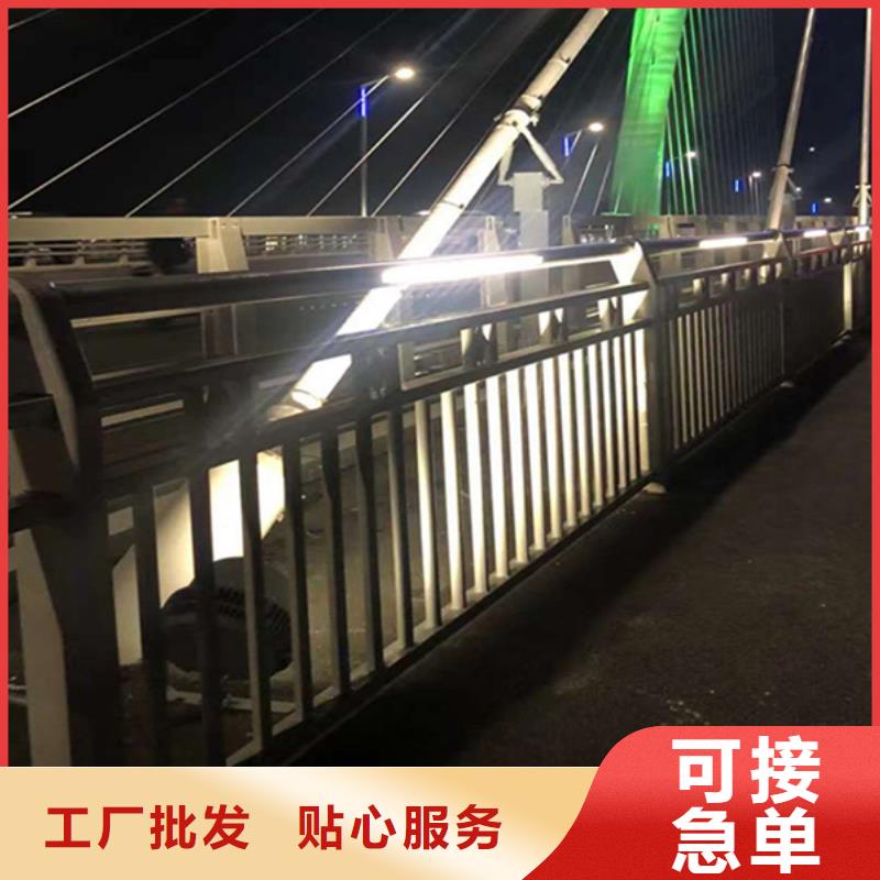 灯光护栏镀锌管景观护栏0中间商差价