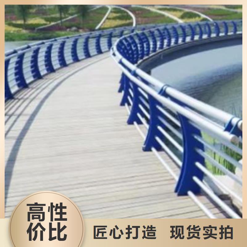 灯光护栏镀锌管景观护栏0中间商差价