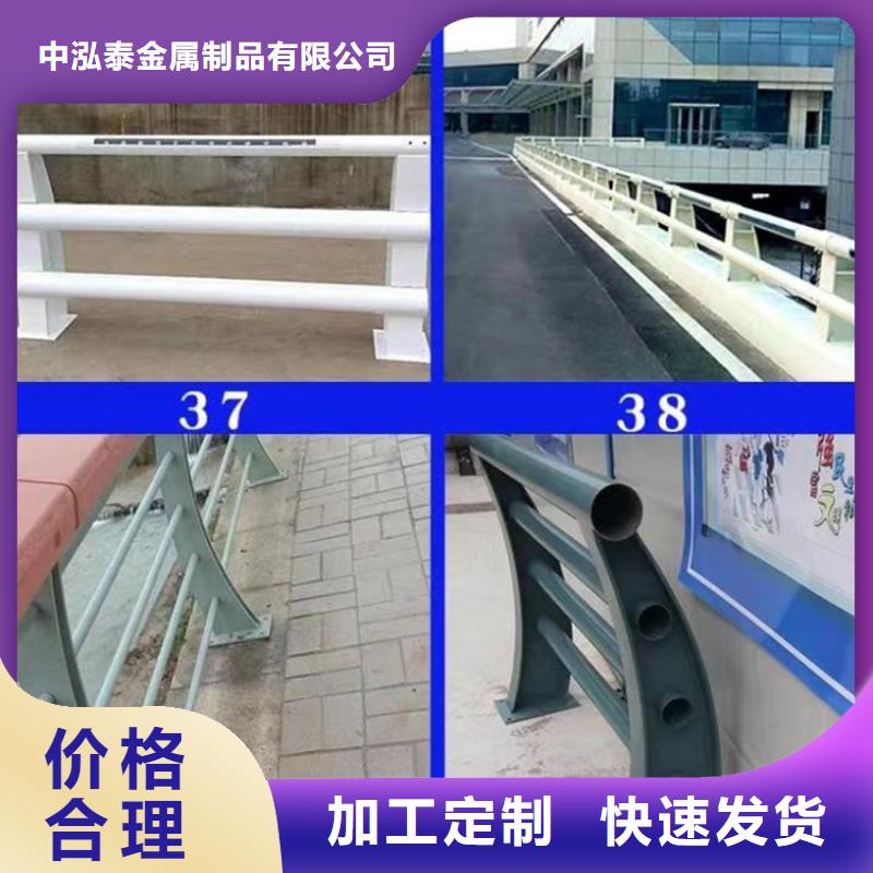 灯光护栏镀锌管景观护栏0中间商差价