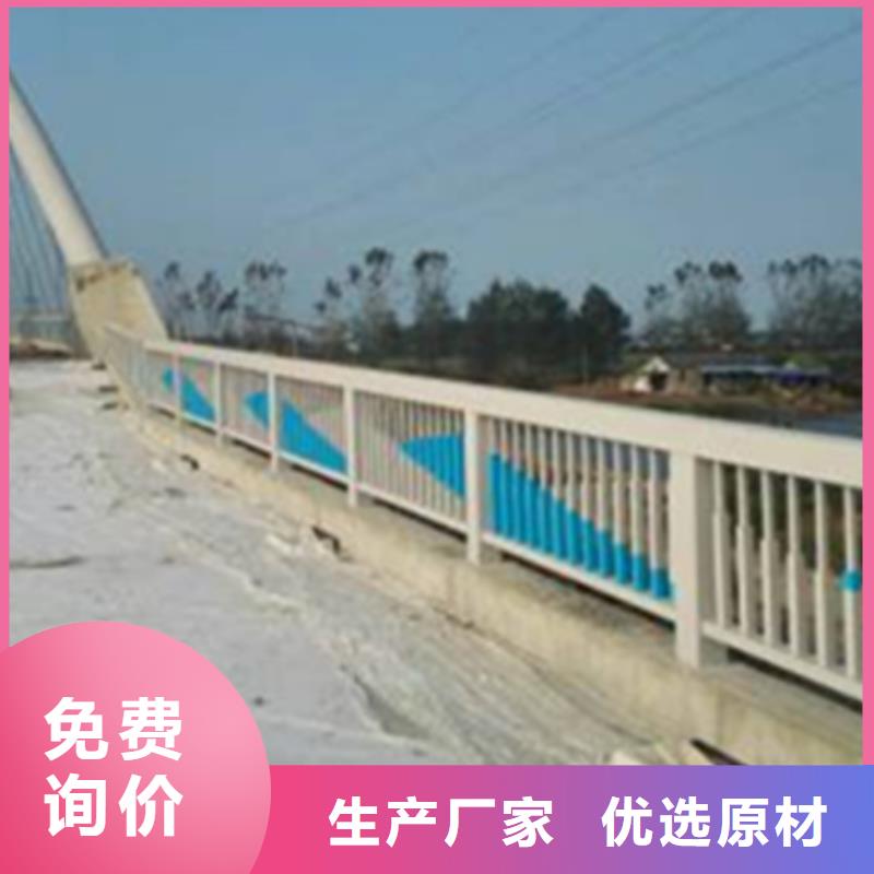 铝合金护栏钢板立柱经久耐用