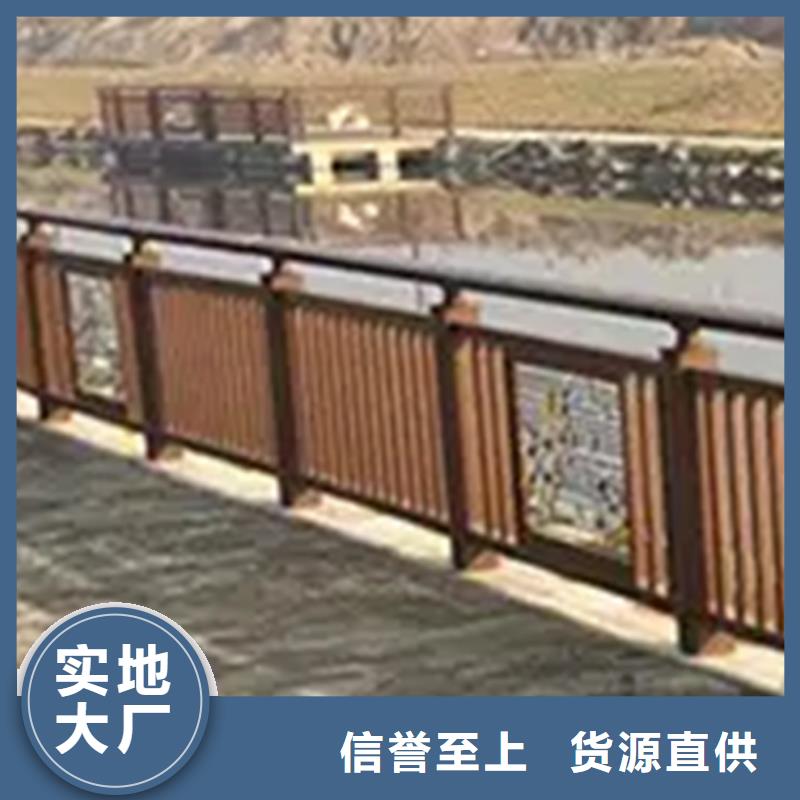 铝合金护栏桥梁护栏厂制造生产销售