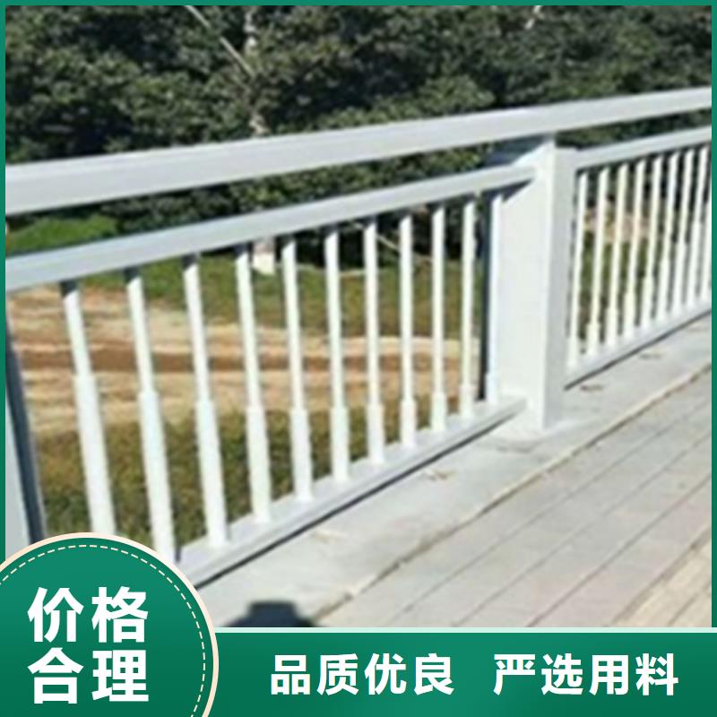 铝合金护栏国道抗冲击围栏质量优选