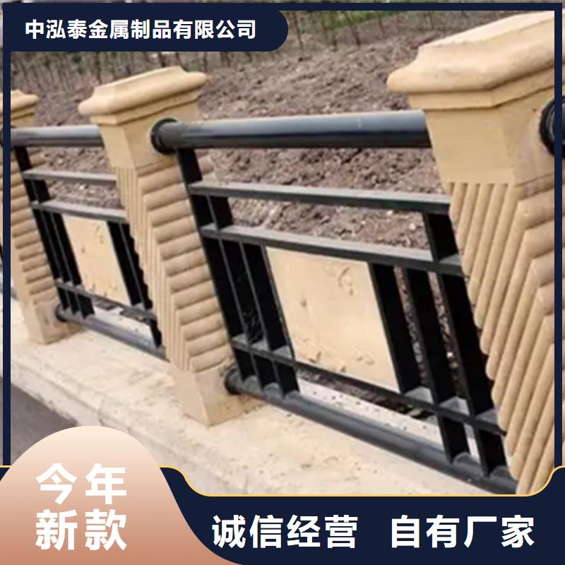 铝合金护栏中央分隔栏厂家直销值得选择