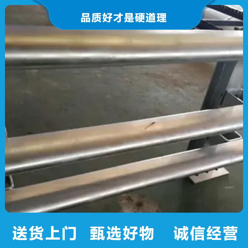 铝合金护栏 景观护栏多种规格供您选择