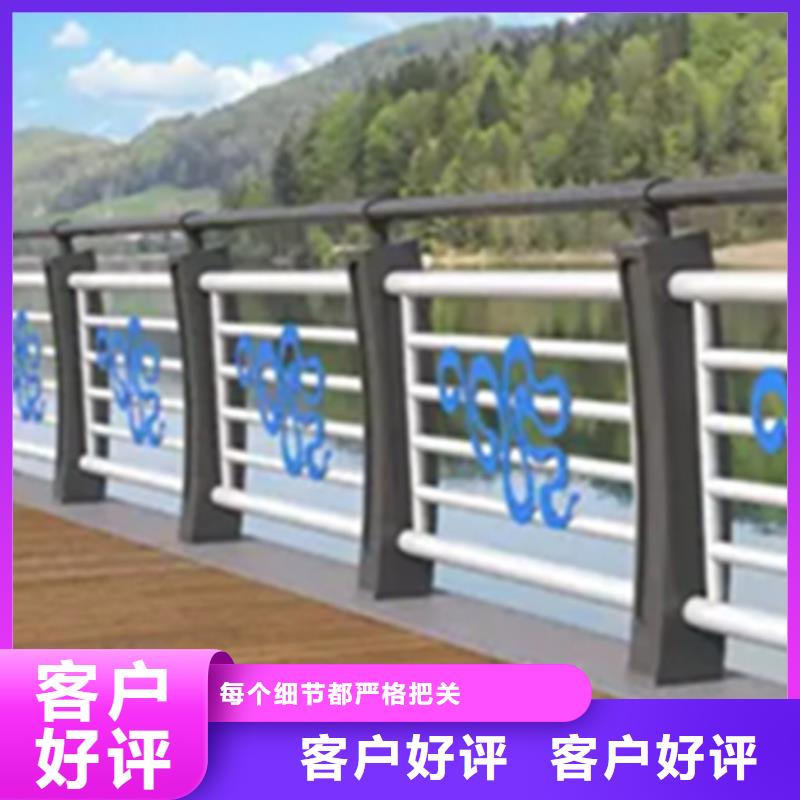 铝合金护栏,【热镀锌立柱】货源报价