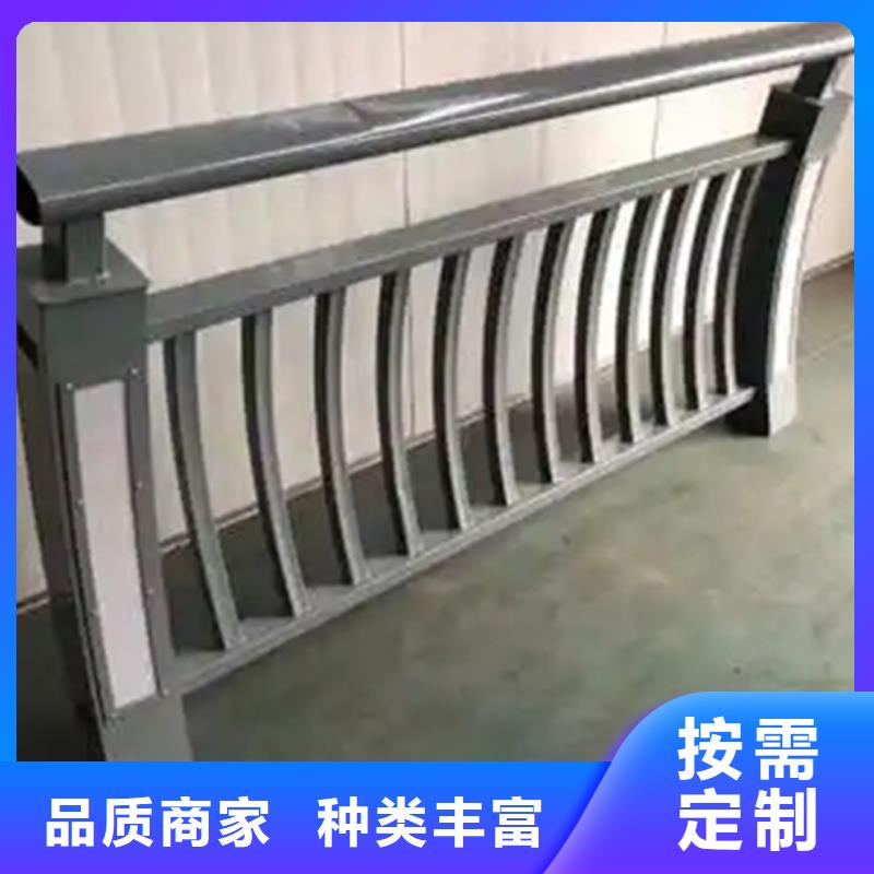 铝合金护栏桥梁栏杆厂客户满意度高