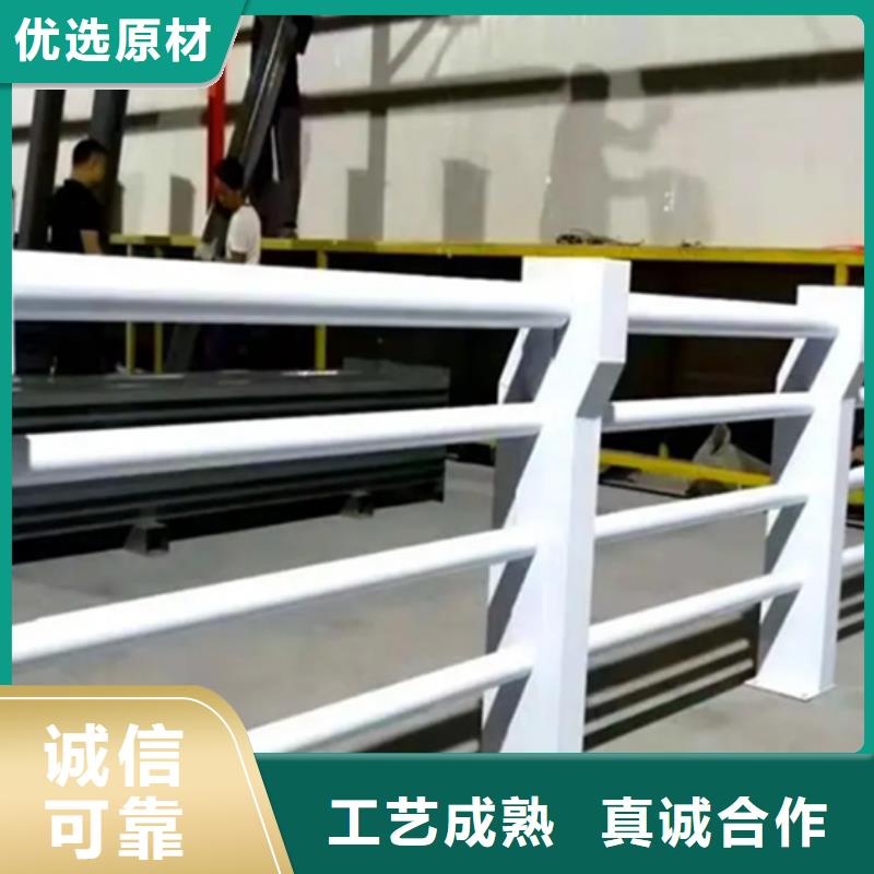 铝合金护栏桥梁护栏厂制造生产销售
