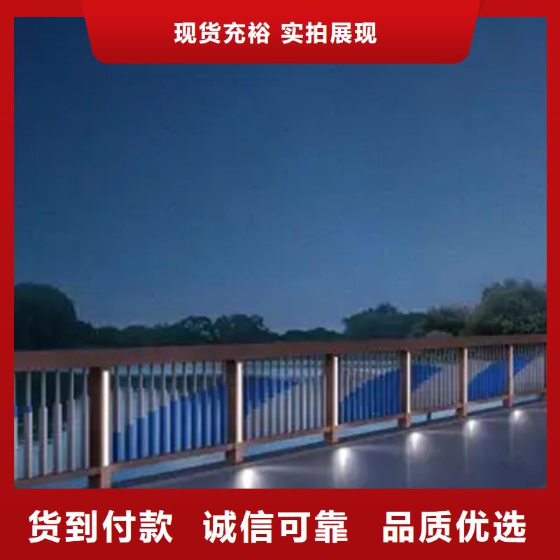 铝合金护栏,M型防撞护栏高品质诚信厂家