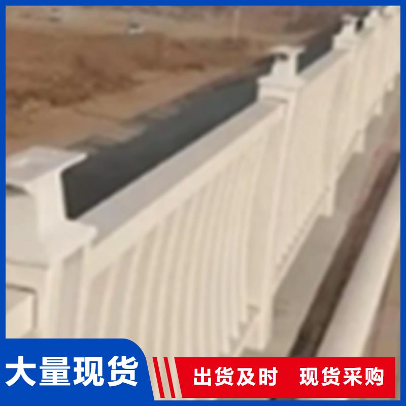 铝合金护栏-景观护栏厂品质无所畏惧