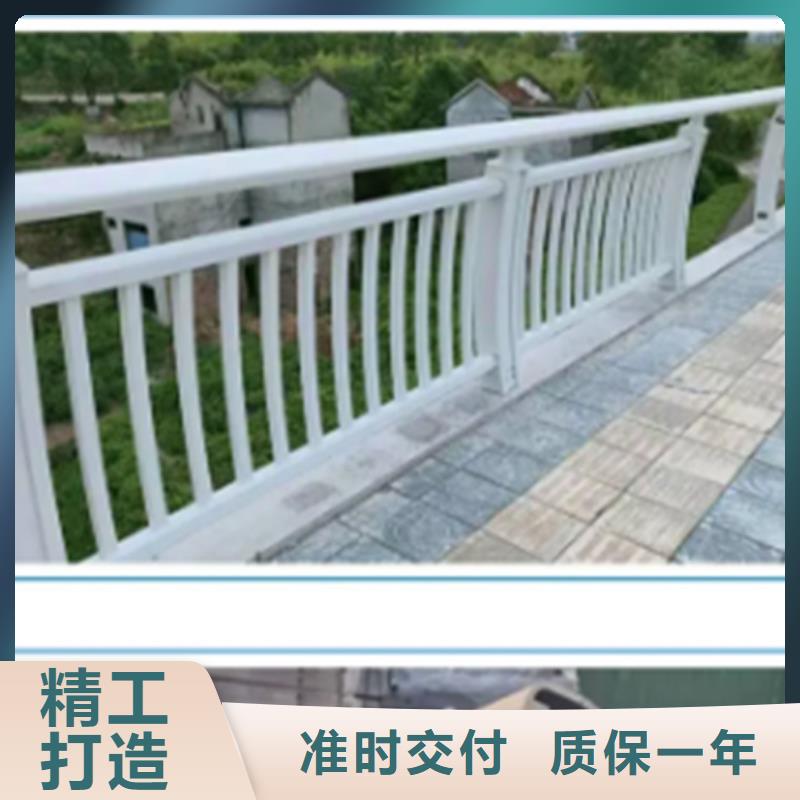 铝合金护栏 景观护栏厂定制定做