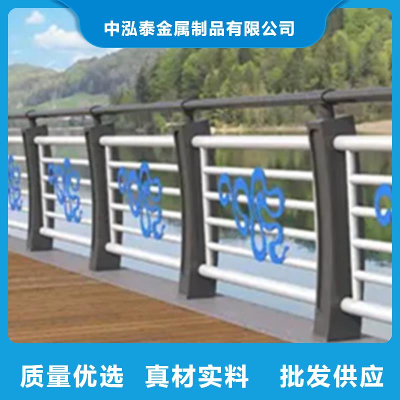 铝合金护栏【景观护栏】同行低价