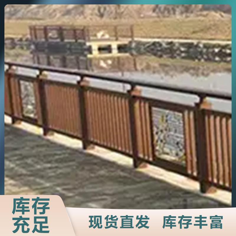 铝合金护栏M型防撞护栏N年专注