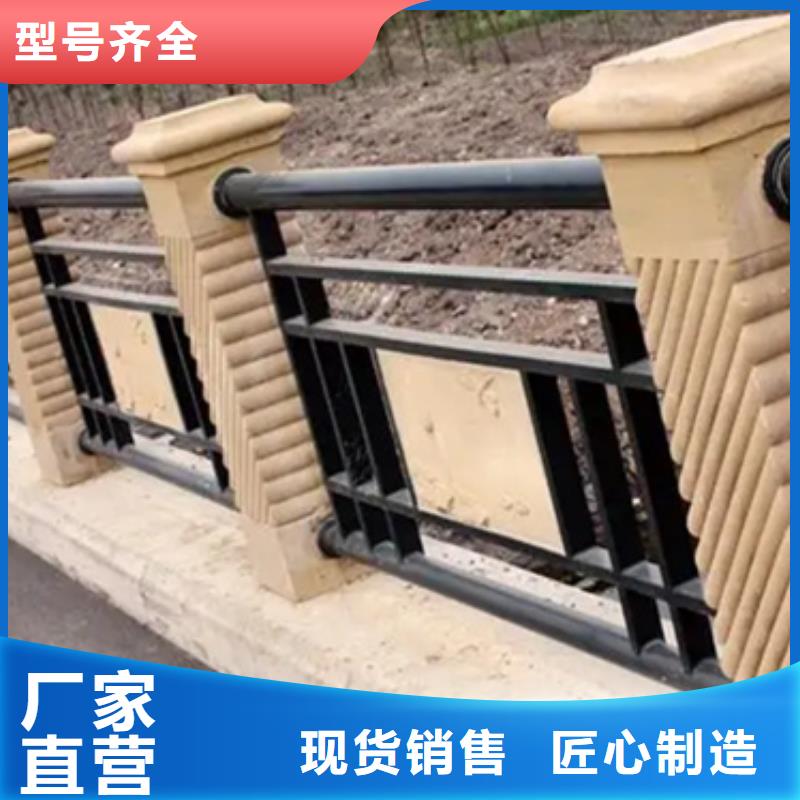 铝合金护栏【道路护栏】今年新款