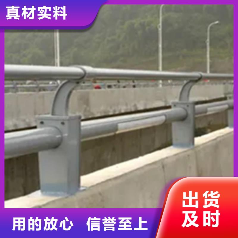 铝合金护栏钢板立柱经久耐用