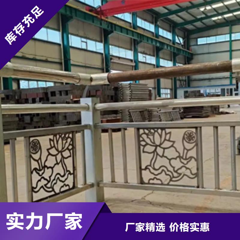 铝合金护栏河道护栏应用领域