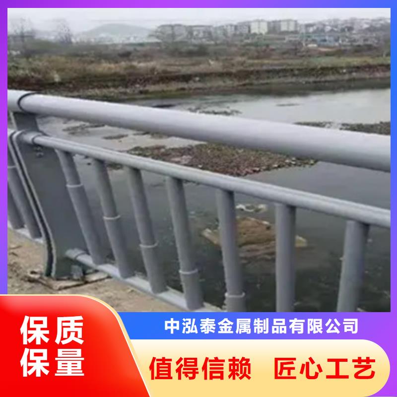 铝合金护栏防撞立柱今日价格