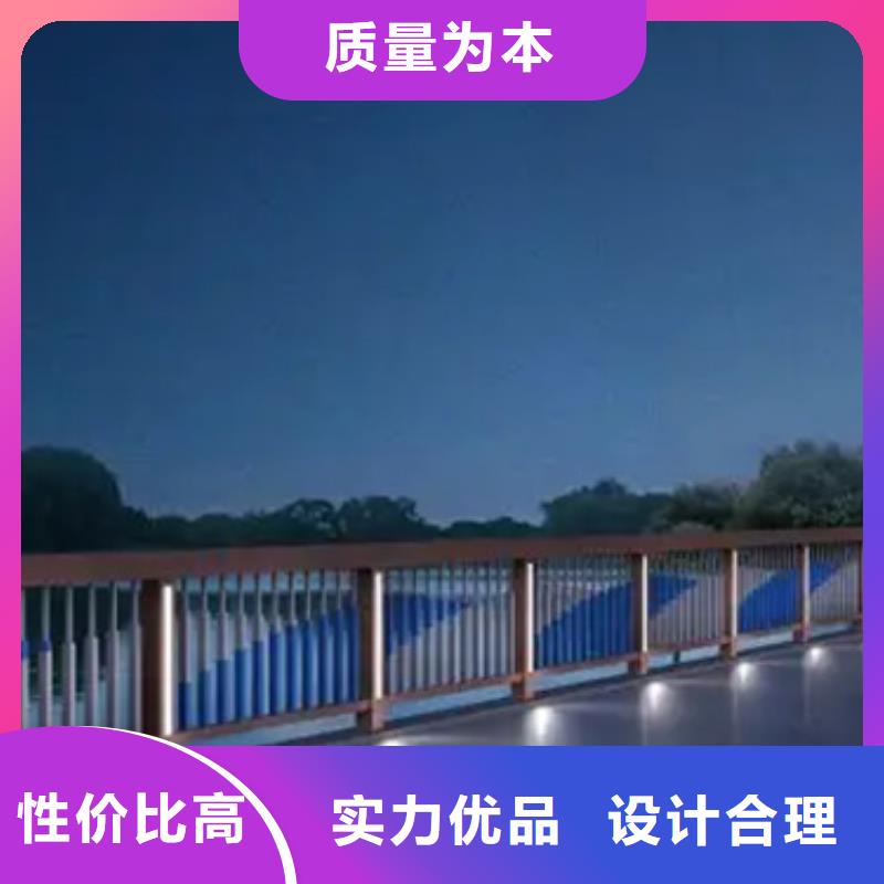 铝合金护栏防撞立柱今日价格