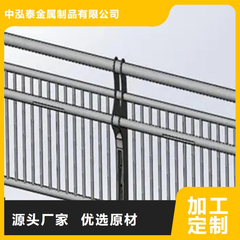 铝合金护栏桥梁护栏厂制造生产销售