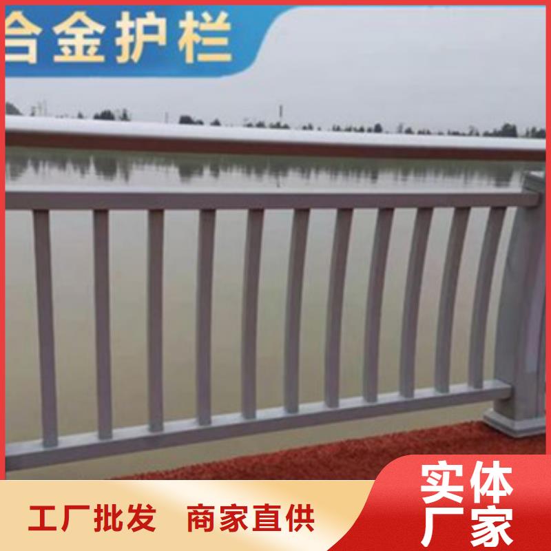 铝合金护栏,【热镀锌立柱】货源报价