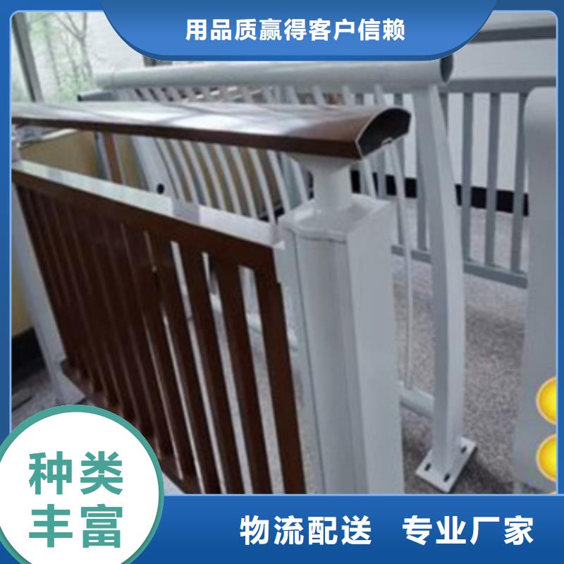 铝合金护栏_防撞栏杆真正让利给买家