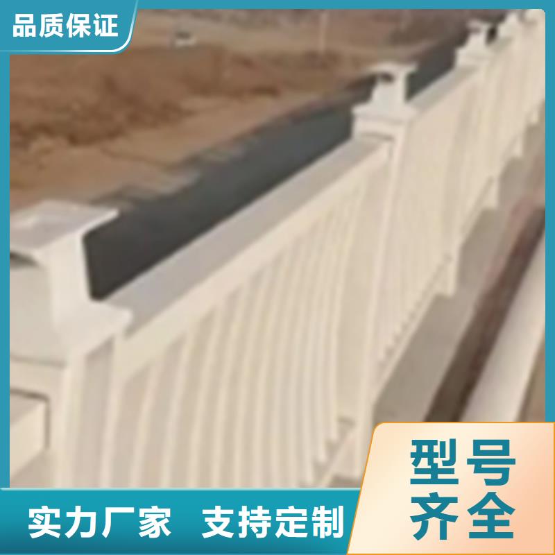 铝合金护栏桥梁护栏厂制造生产销售