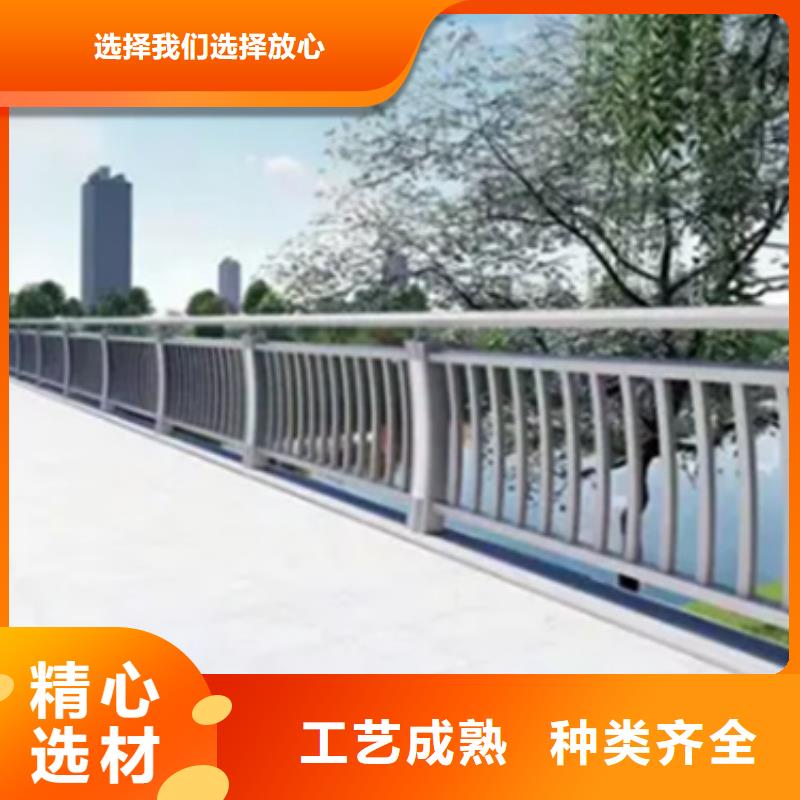 铝合金护栏桥梁护栏厂制造生产销售