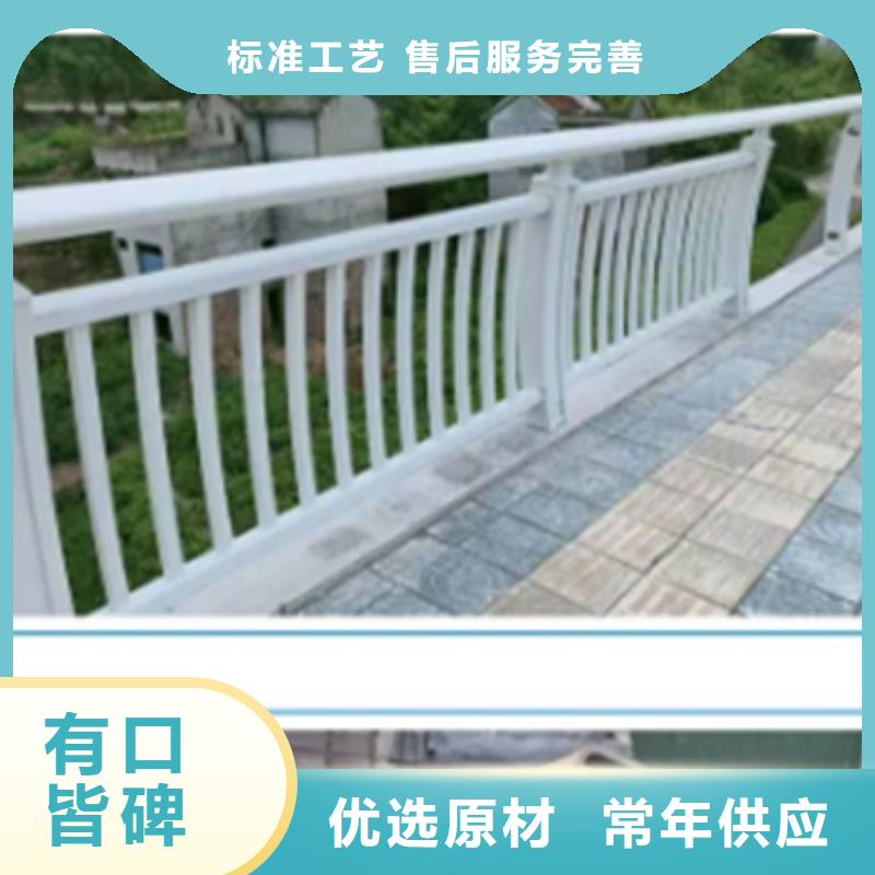 铝合金护栏桥梁护栏厂制造生产销售