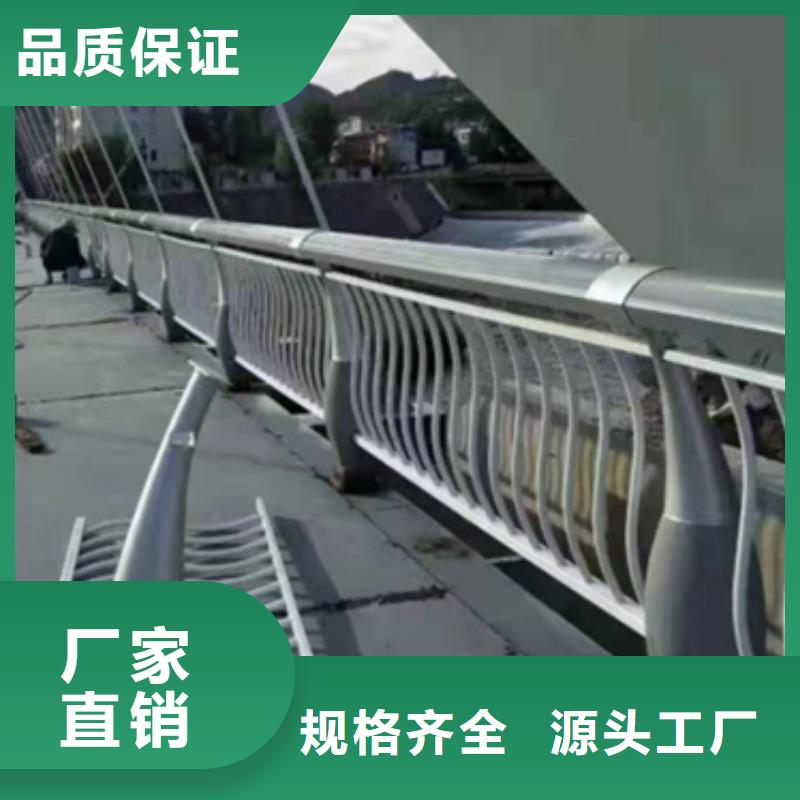 铝合金护栏桥梁护栏厂制造生产销售