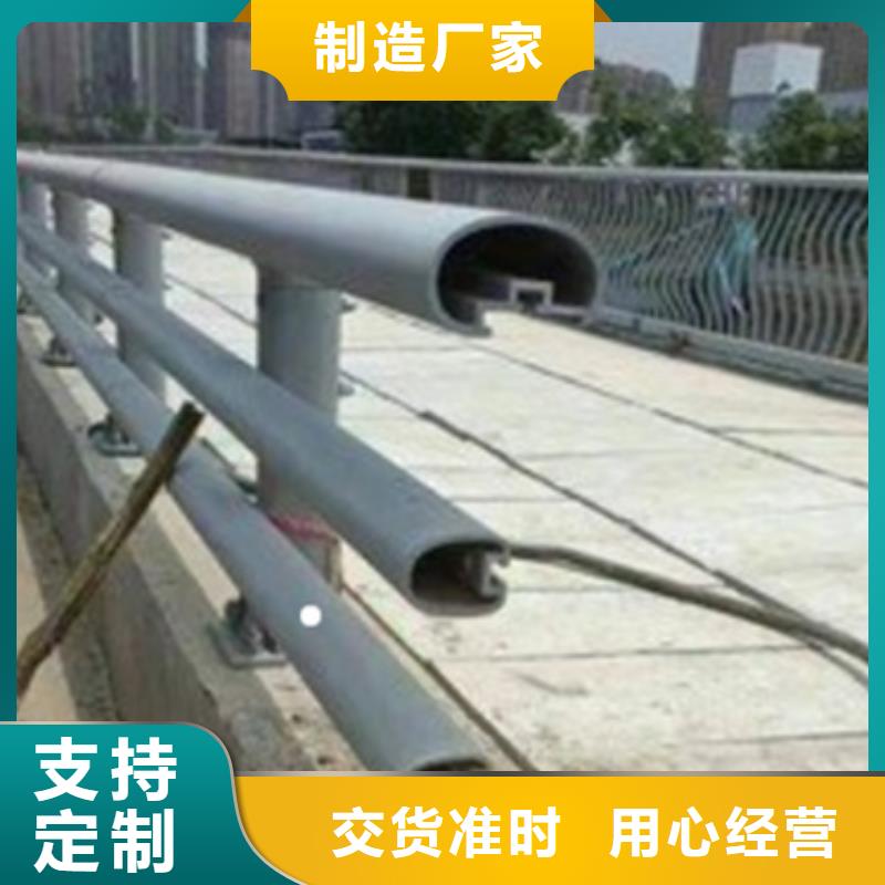 铝合金护栏桥梁护栏厂制造生产销售