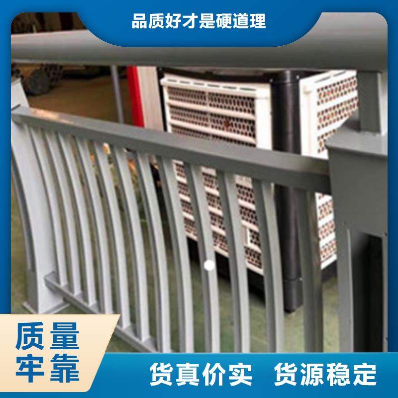 铝合金护栏桥梁护栏厂制造生产销售