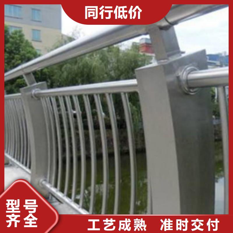 铝合金护栏桥梁护栏厂制造生产销售