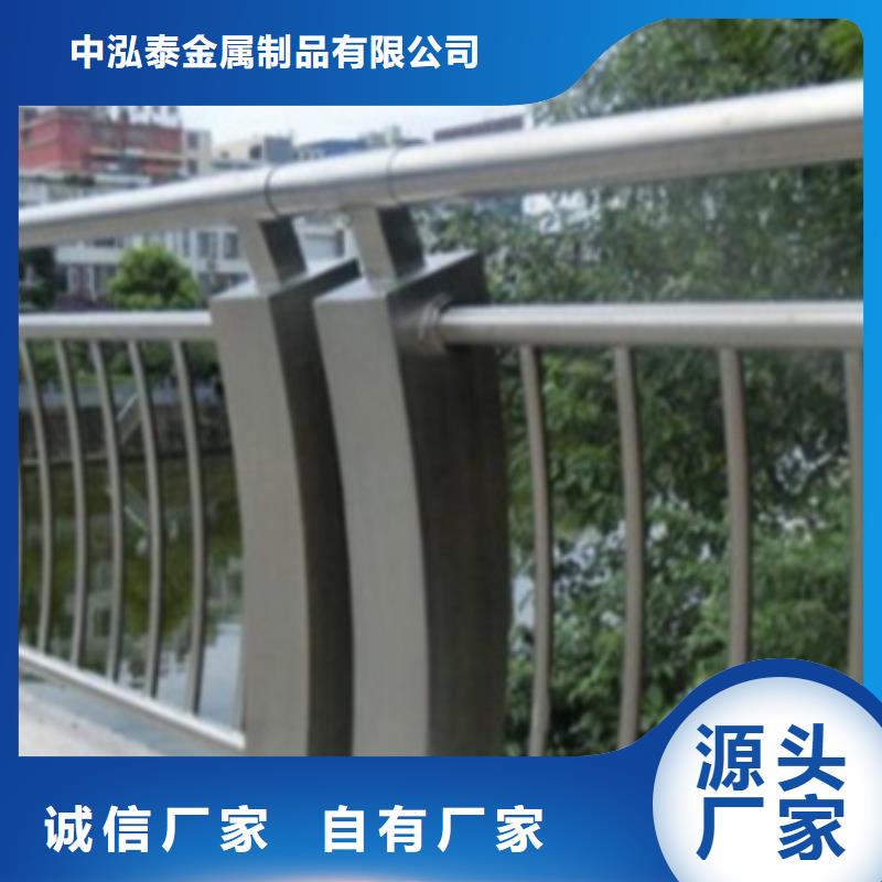 铝合金护栏桥梁护栏厂制造生产销售