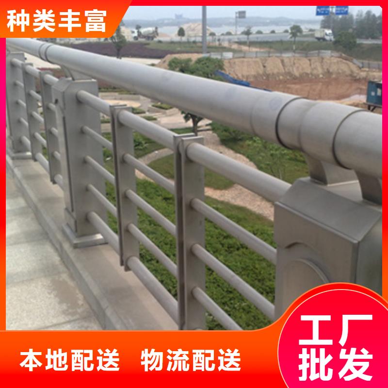 铝合金护栏桥梁护栏厂制造生产销售