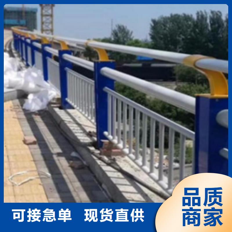 铝合金护栏桥梁护栏厂制造生产销售