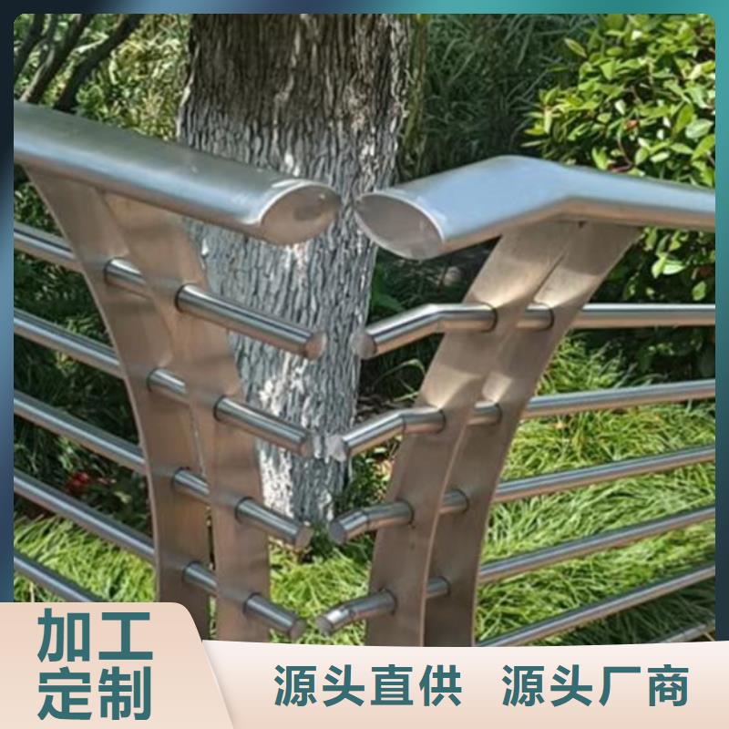 不锈钢护栏河道护栏一个起售