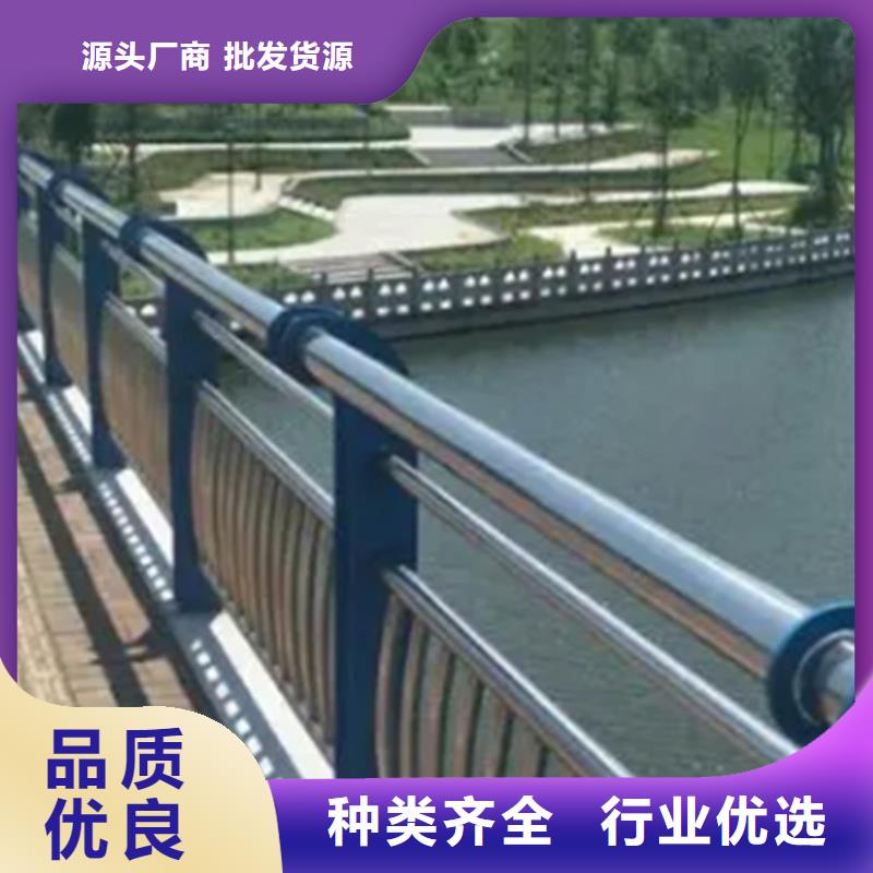 不锈钢护栏河道护栏一个起售