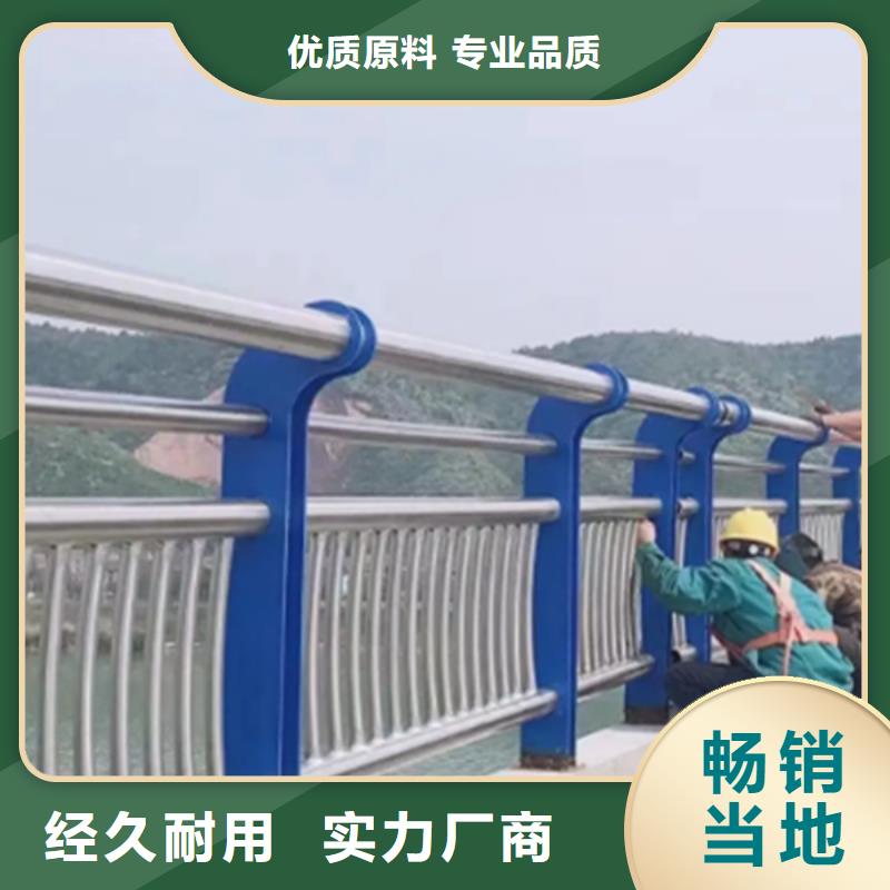 不锈钢护栏河道护栏一个起售
