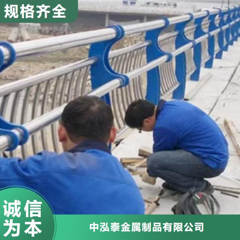 不锈钢护栏_道路隔离栏厂家拥有先进的设备