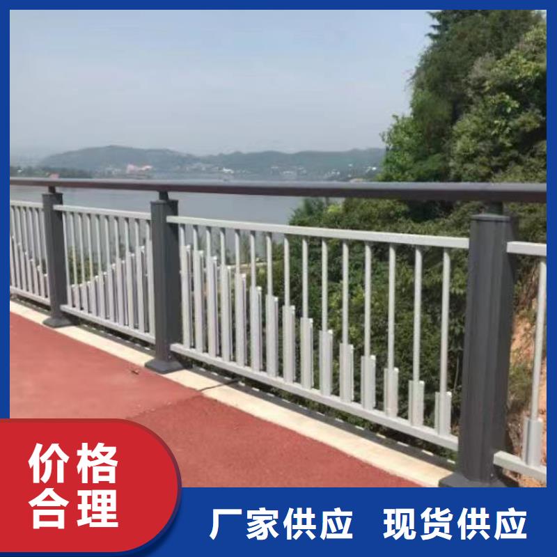 不锈钢护栏河道护栏一个起售
