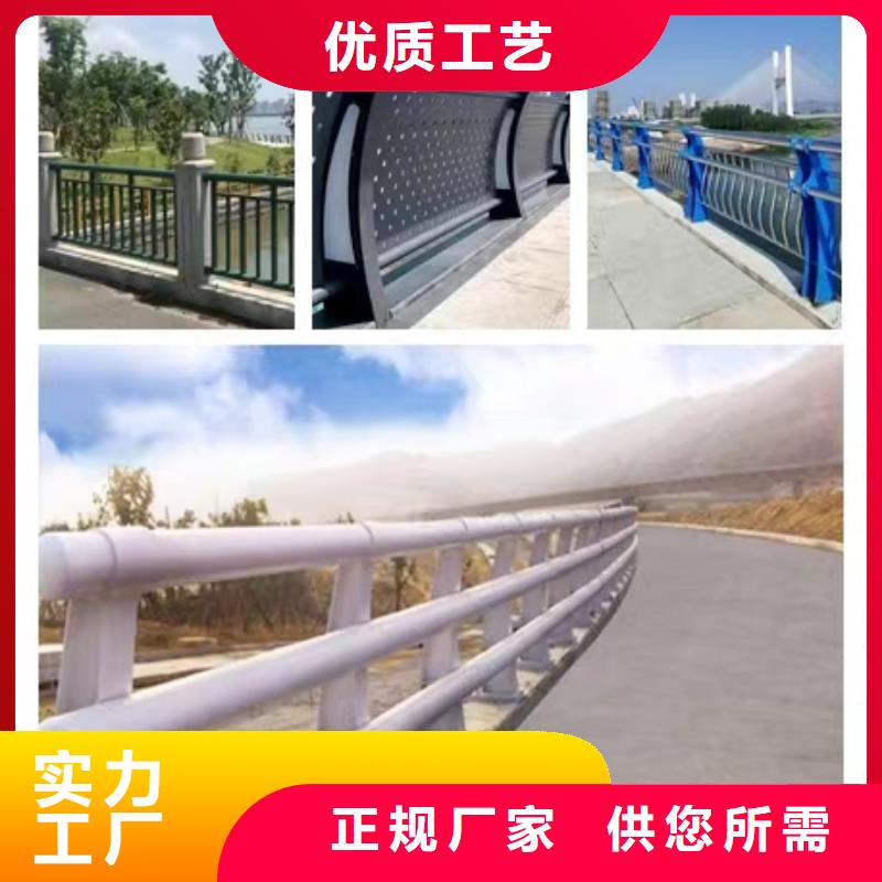 不锈钢护栏桥梁栏杆品质过硬
