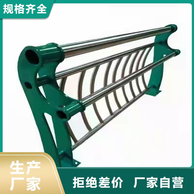 不锈钢护栏河道护栏一个起售