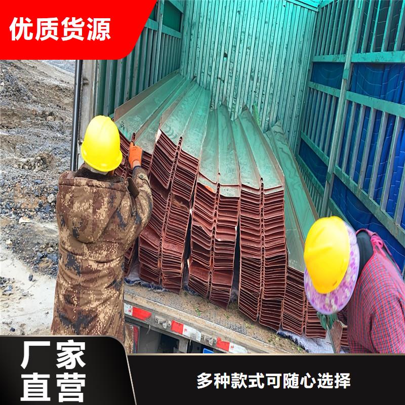 铜止水现货价格厂家