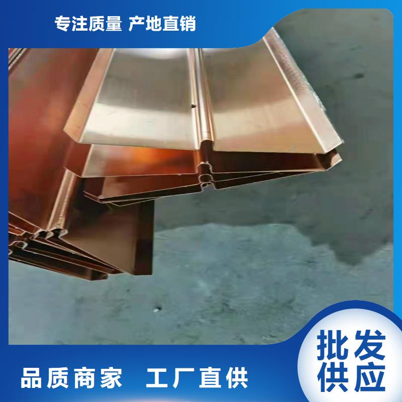 止水铜片土工布批发商