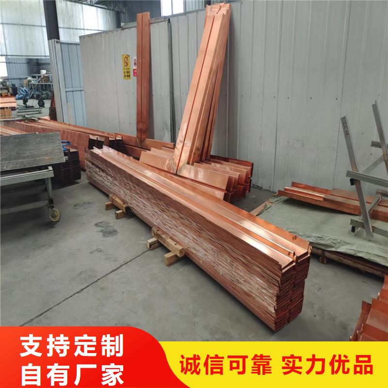 止水铜片土工布批发商