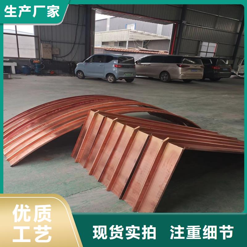 铜止水现货价格厂家