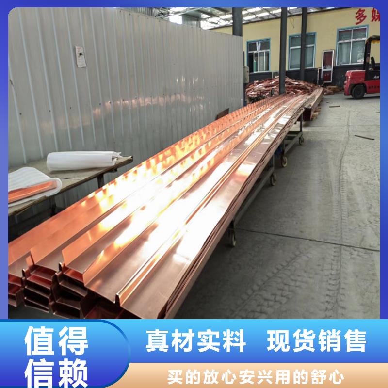 铜止水现货价格厂家