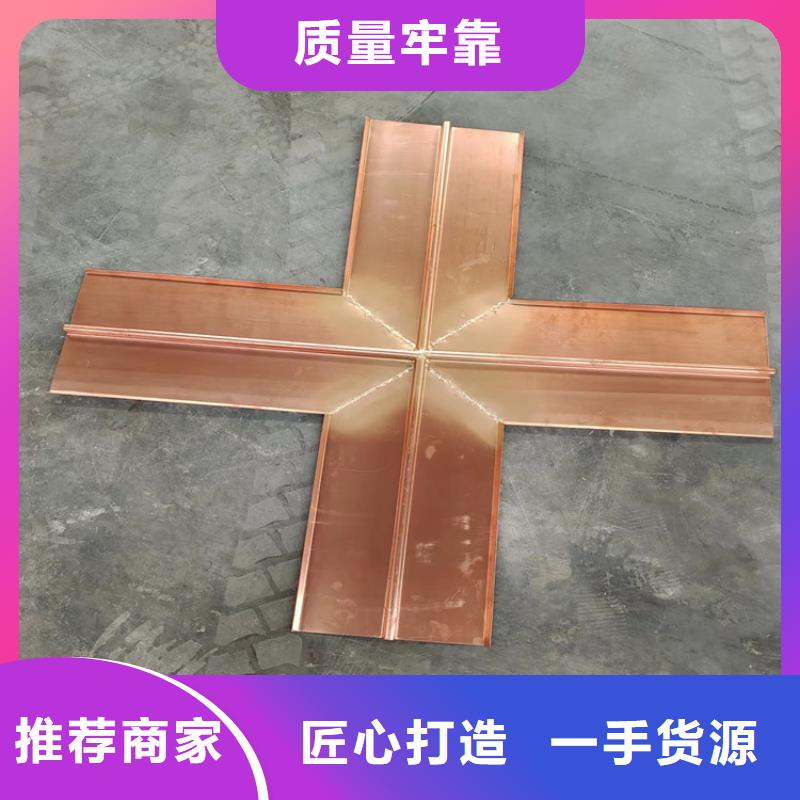 止水铜片土工布批发商