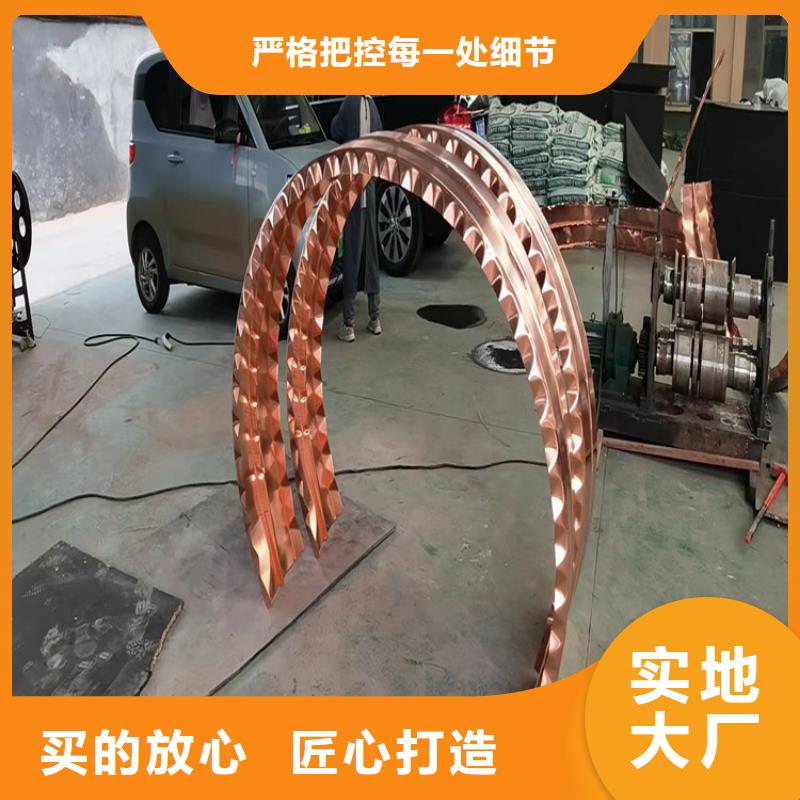 止水铜片土工布批发商