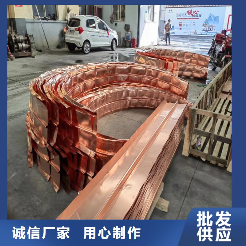 铜止水现货价格厂家