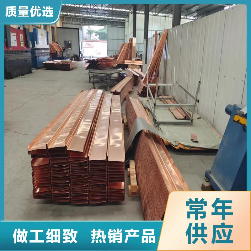 铜止水现货价格厂家